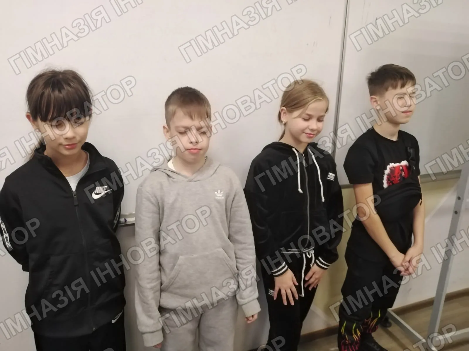 Гімнастика для очей