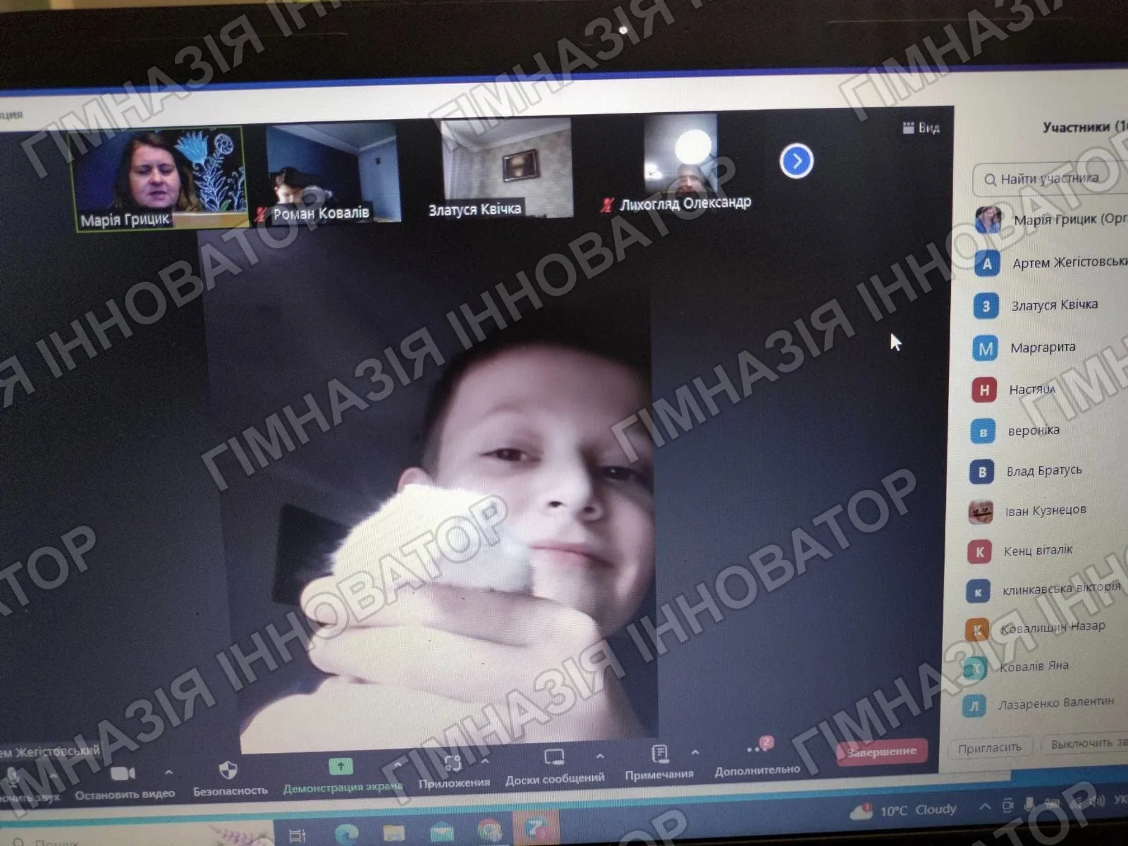 Тваринки на уроці української мови