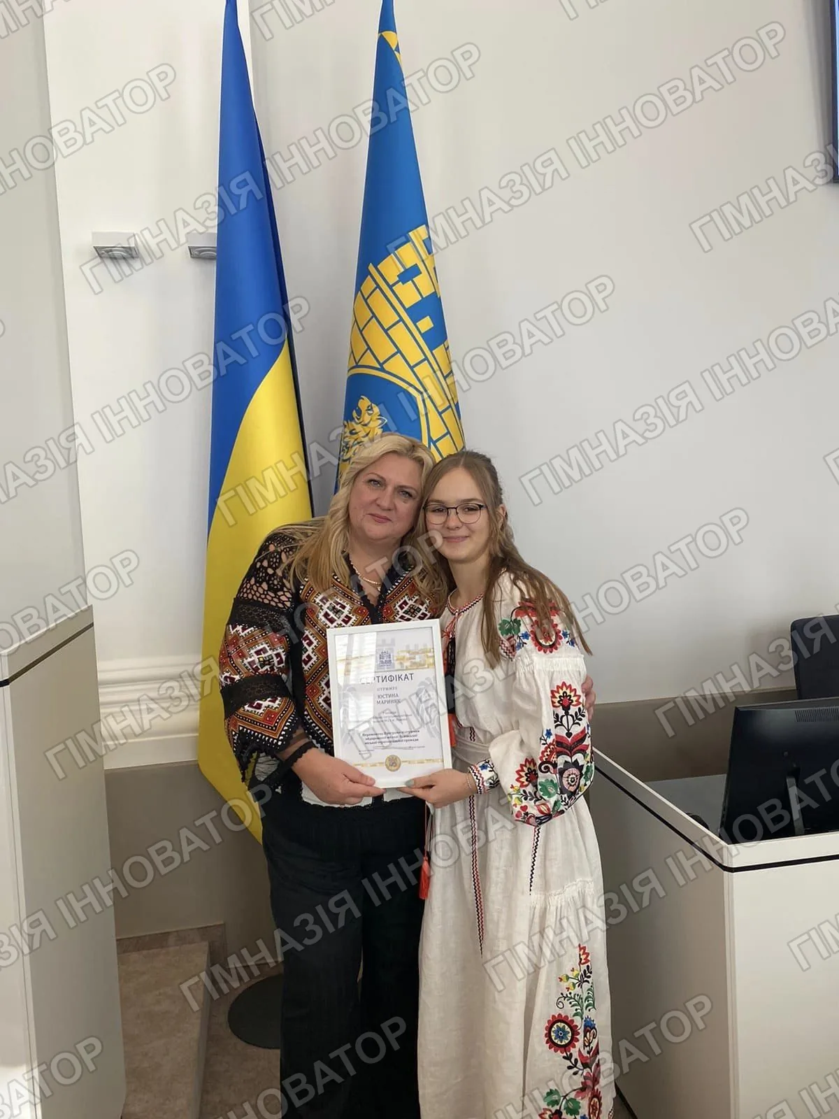 Вітаємо Юстину Мариняк