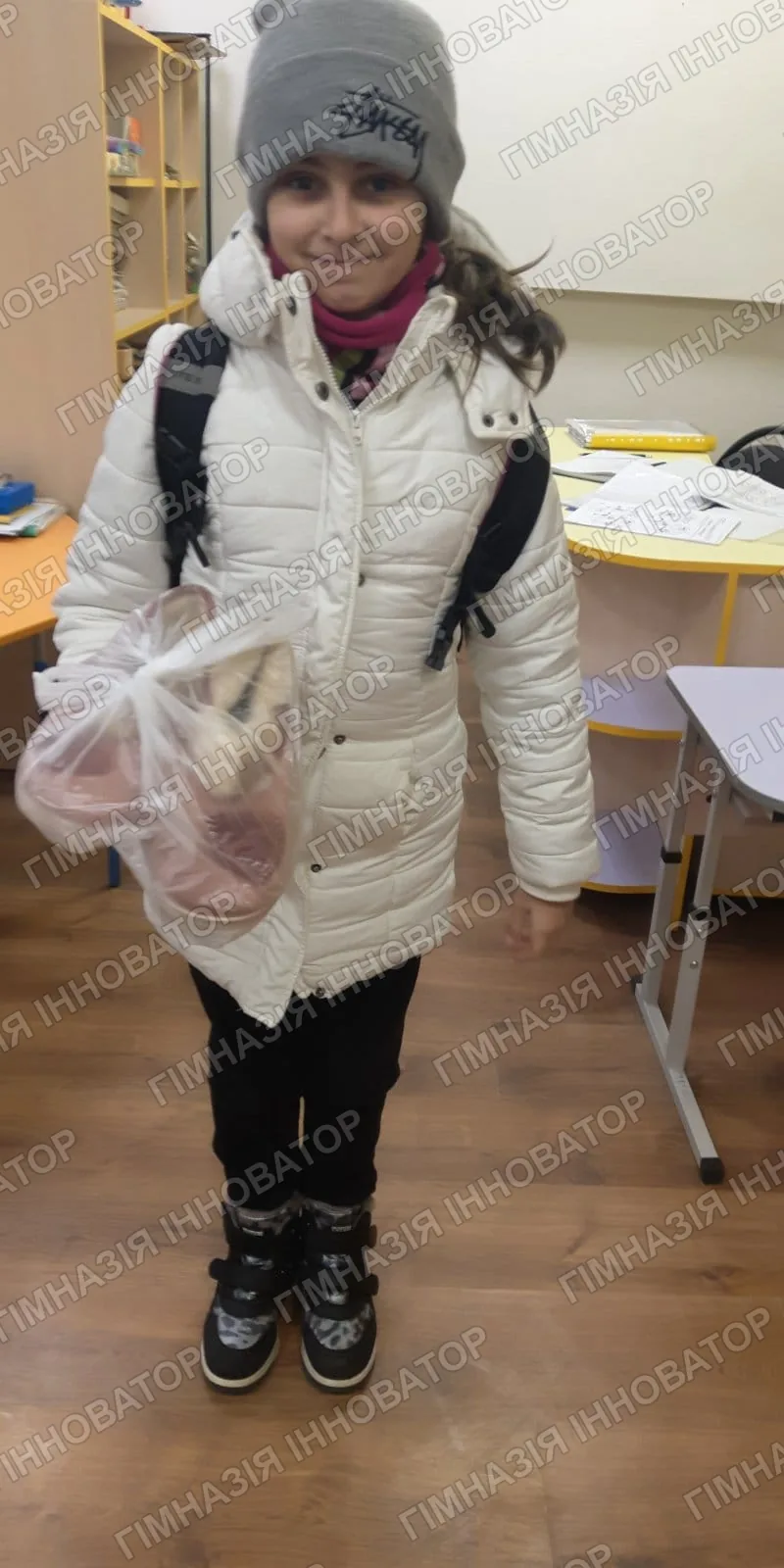 Гостинці від Товариства Червоного хреста м. Львова
