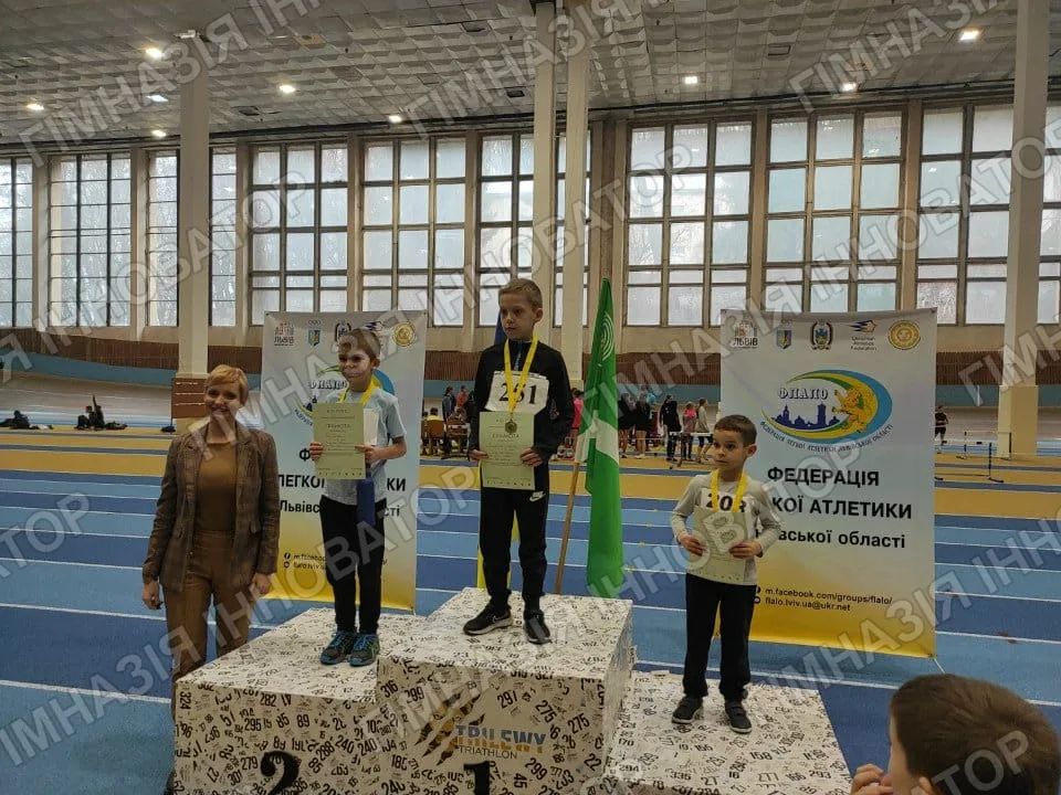 Вітаємо Лева Боднара