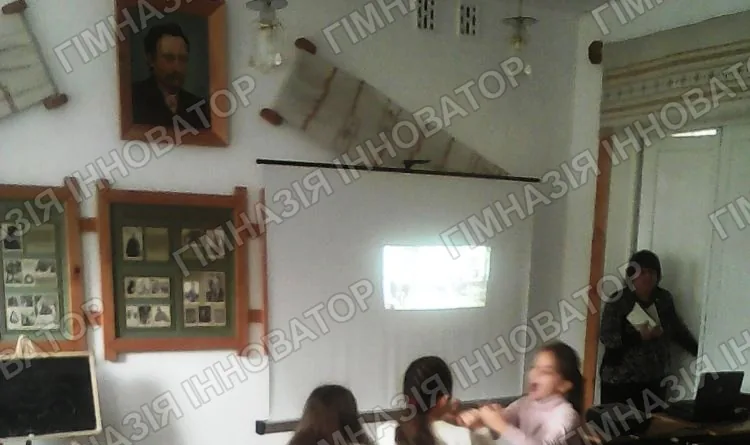 Профілактика насильства серед дітей