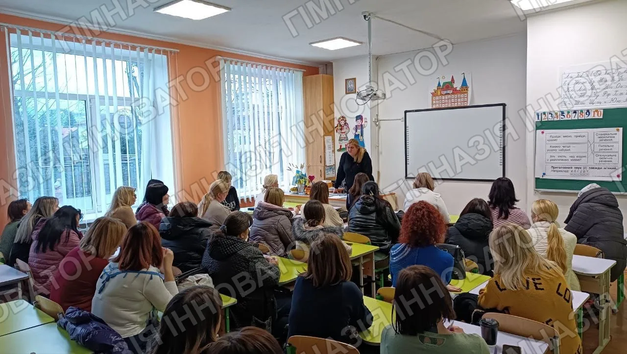 Зустріч з батьківською спільнотою