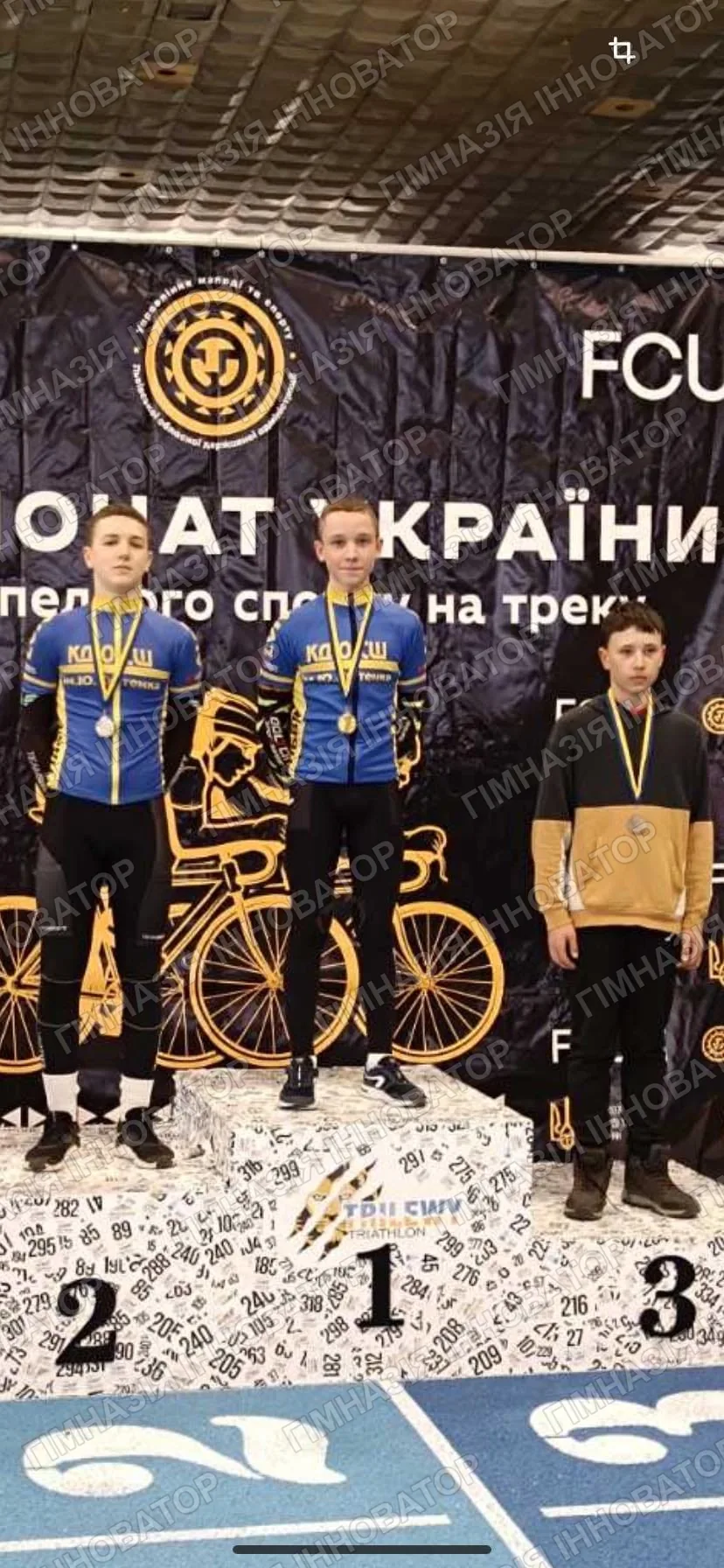 Вітаємо призерів спринтерського омніуму