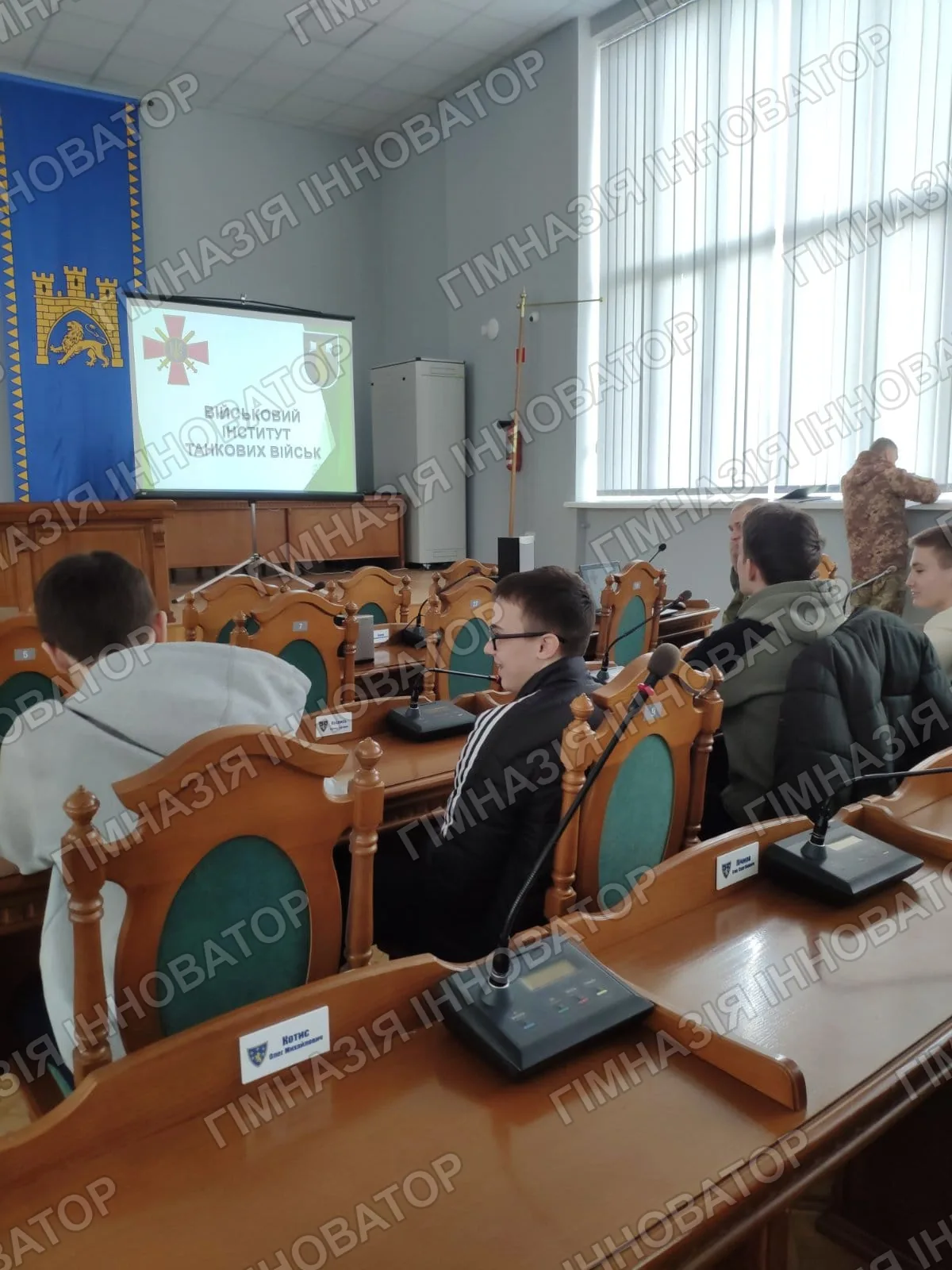 Профорієнтація