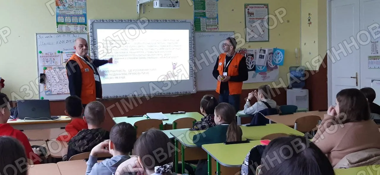 Дітям про особисті кордони