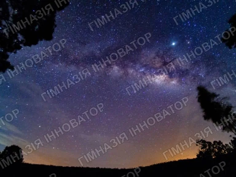 Досліджуємо галактику