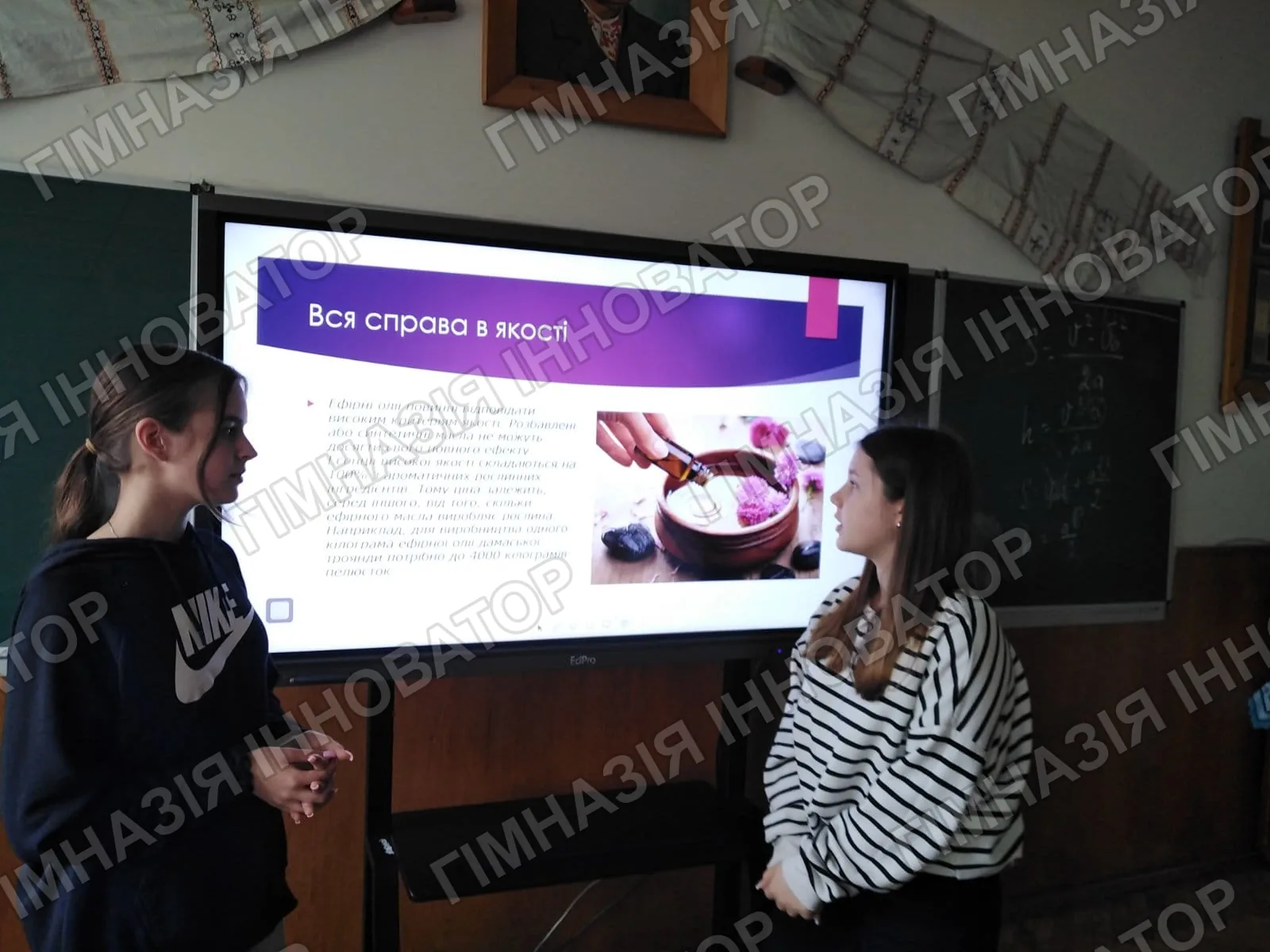 Творчі майстерки з біології