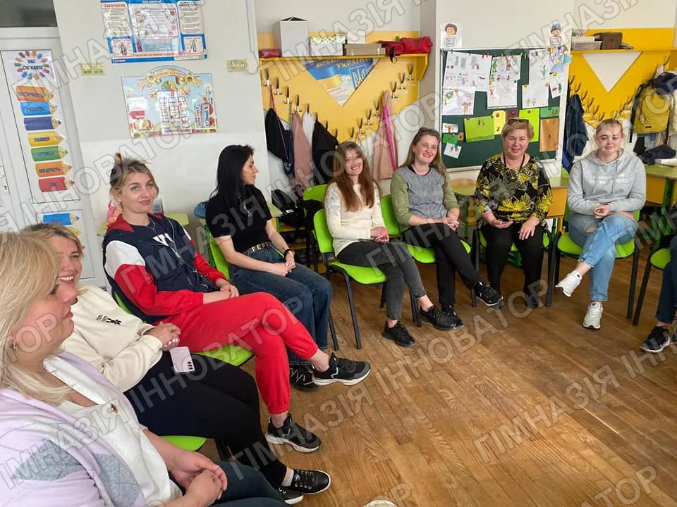 Попередження професійного виснаження вчителя