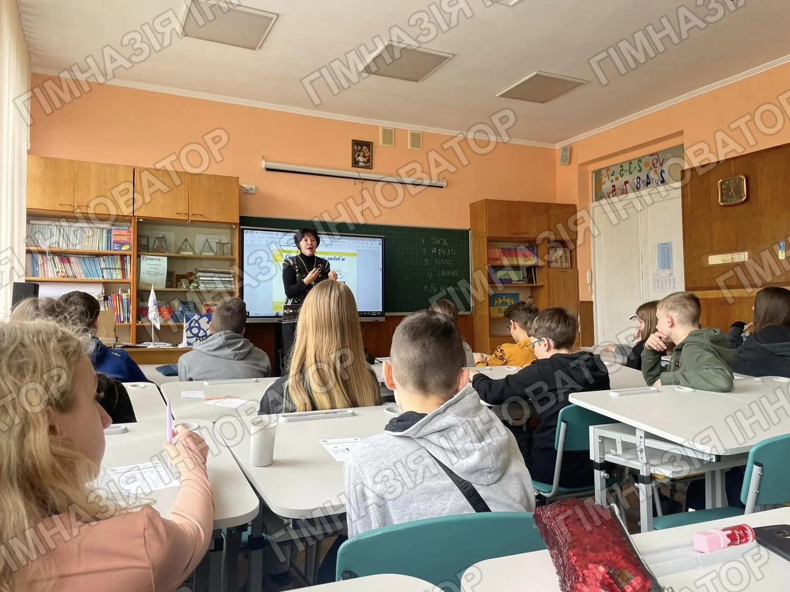 Ми всі по-різному розуміємо любов