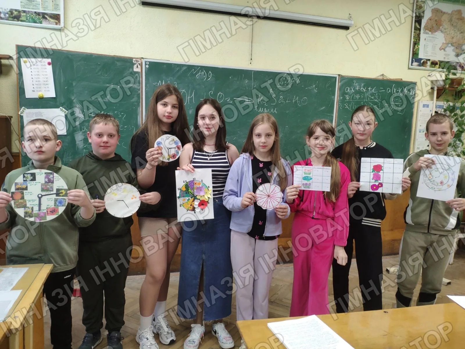 Квіткові годинники на уроках "Пізнаємо природу"