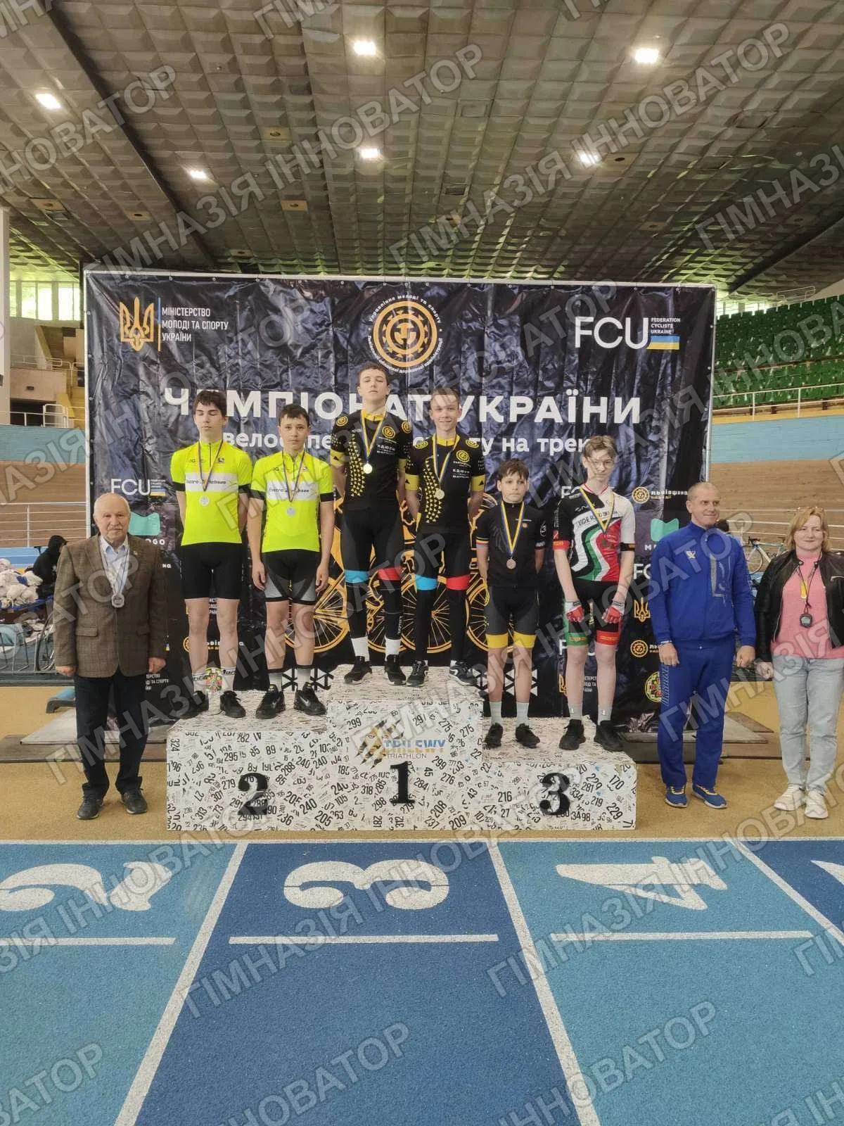 Чемпіонат України на треку, серед молодших юнаків