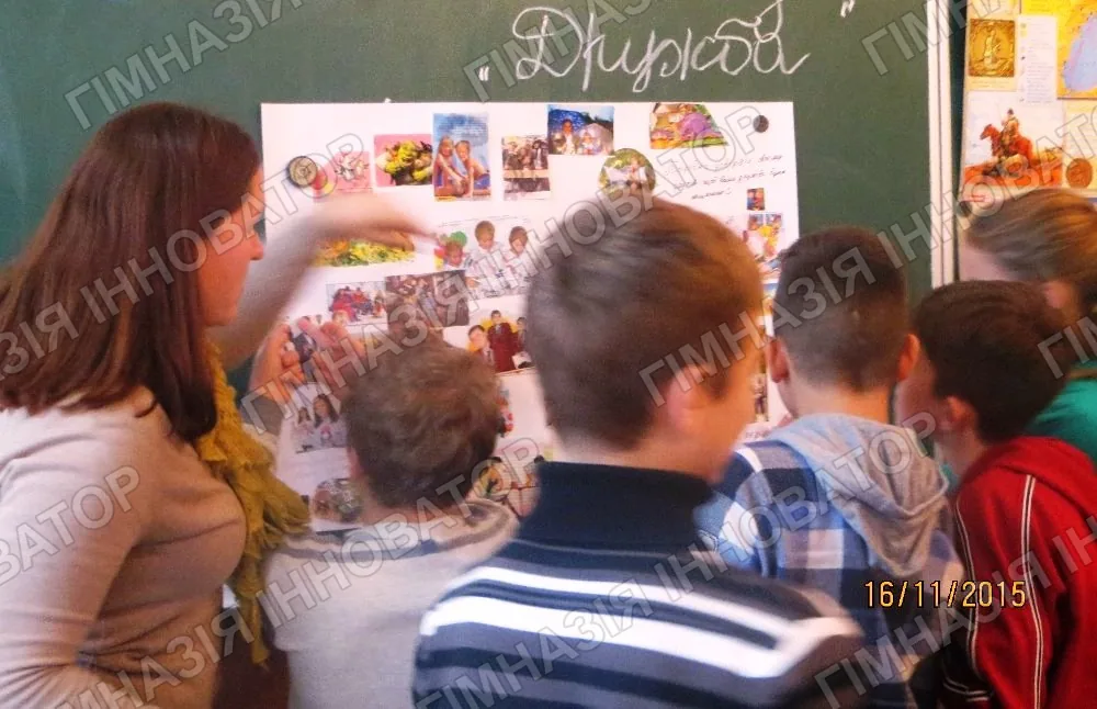 Бесіда з превентивного виховання"Сімейна розмова",7 кл.