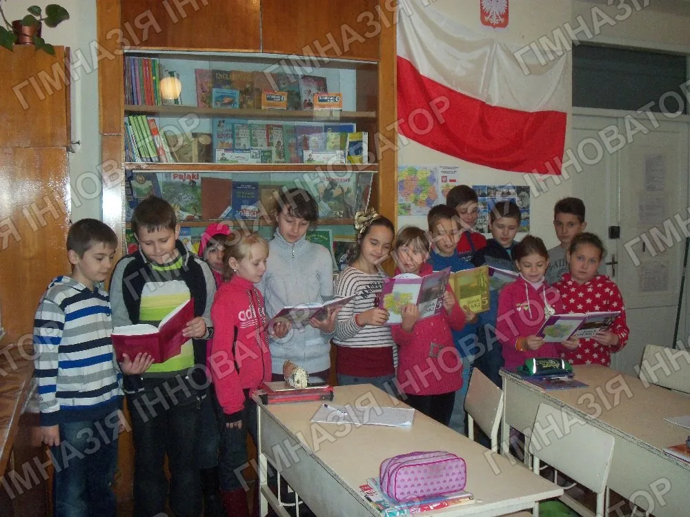 Вивчаємо польську із задоволенням!
