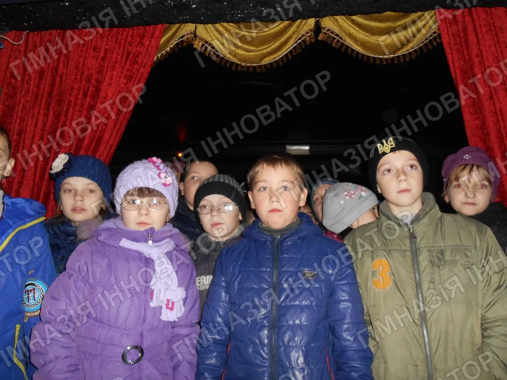 Відкритий урок з музичного мистецтва "Царина оперного театру",4-Б кл.