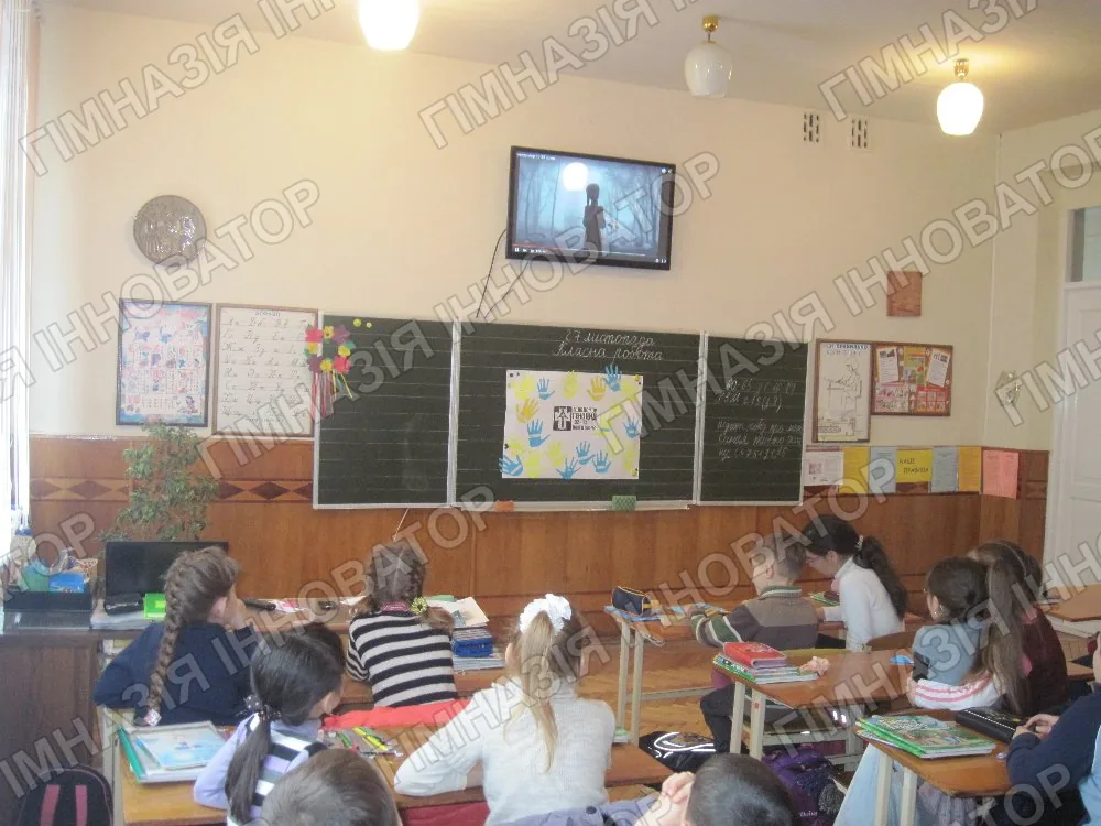 Урок пам'яті жертв голодомору,4-А кл.