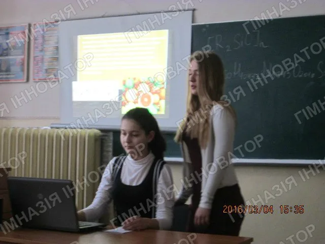 Вітаємо з перемогою у конкурсі!