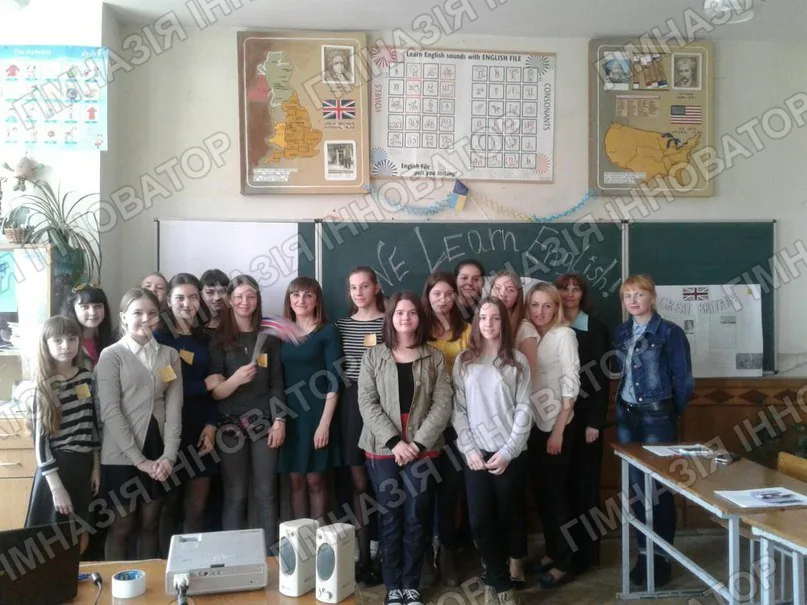 Ситуативно - розвиваюча гра “We learn English”