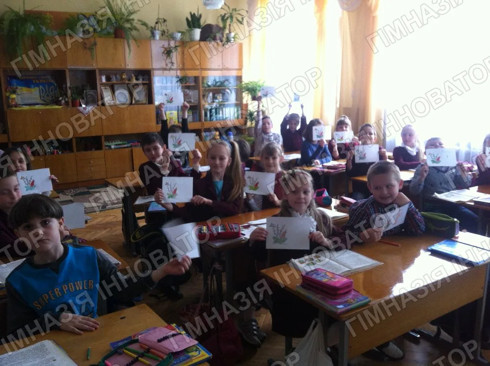 Відкритий урок з літературного читання,2-Б кл.