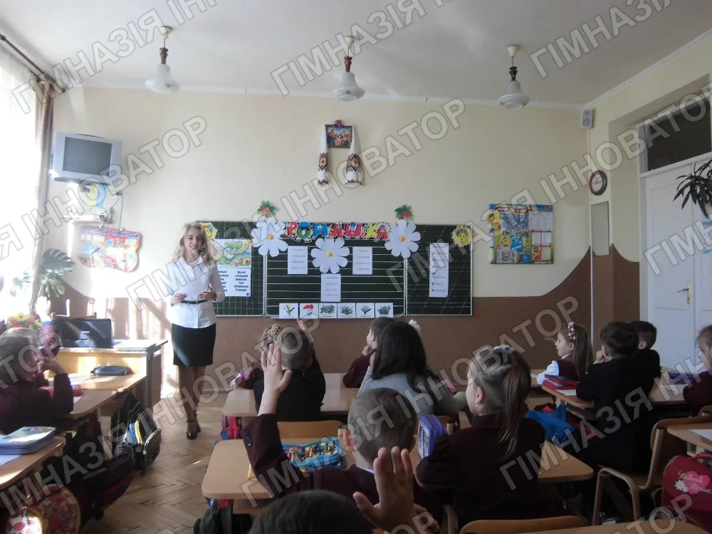 Відкритий урок з навчання грамоти,1-Г кл.