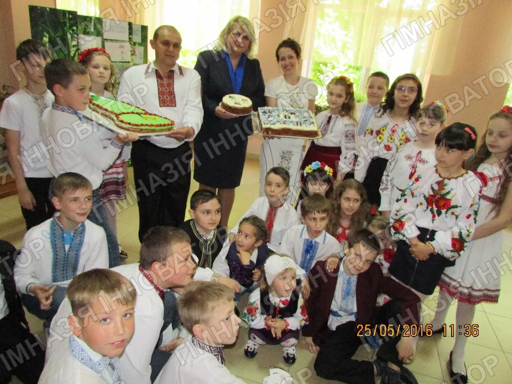 Свято"Прощання з початковою школою" у 4-А класі