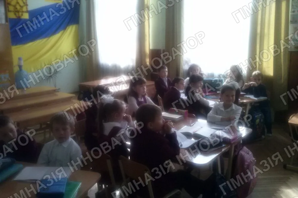 Відкритий урок у 2-Б