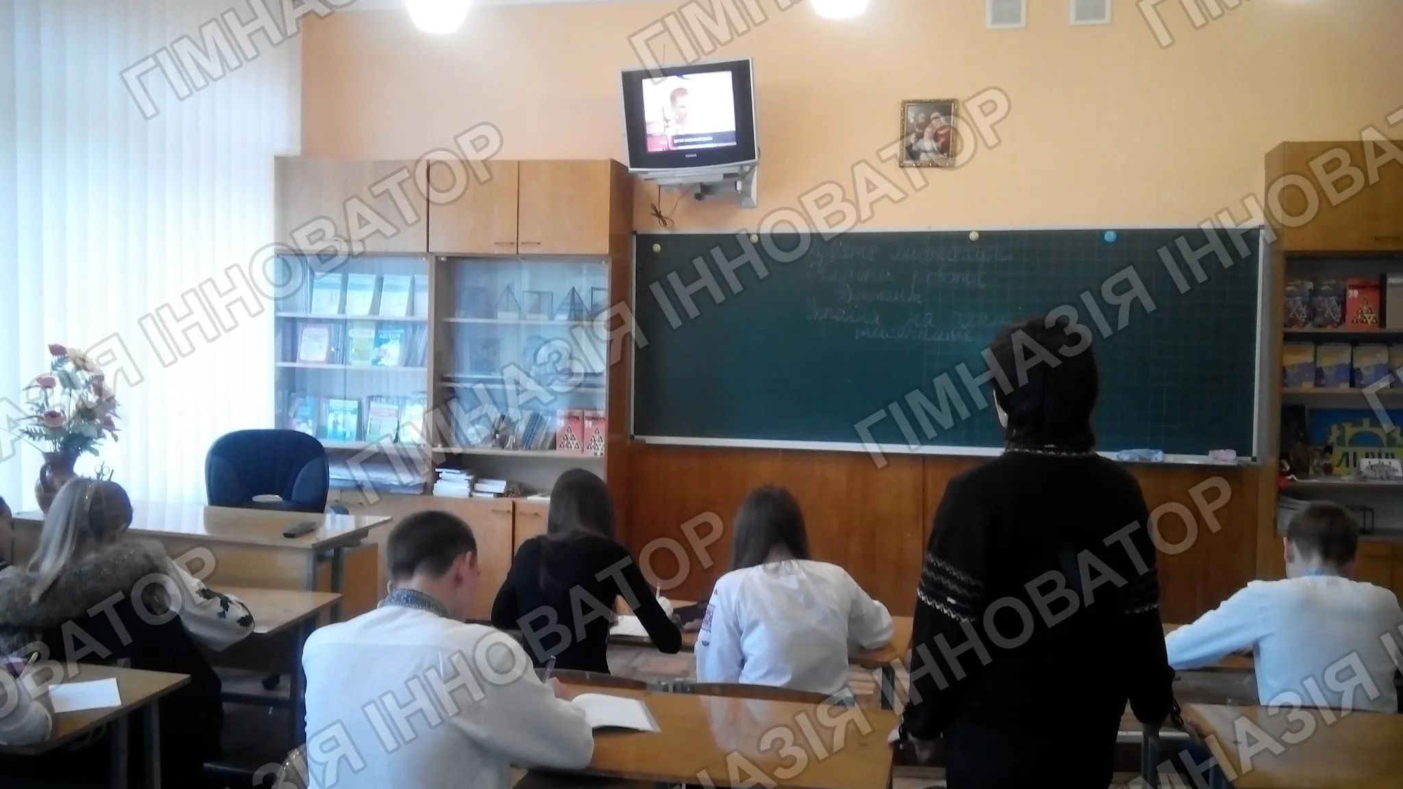Всеукраїнський диктант національної єдності