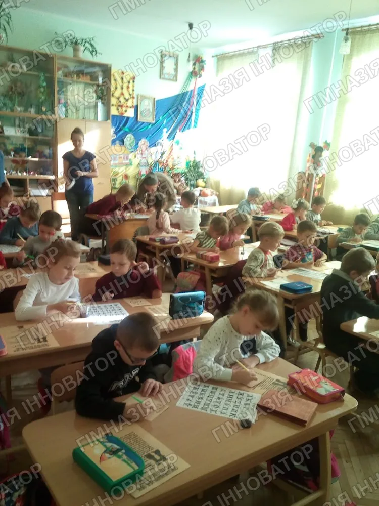 Майстер-клас з каліграфії