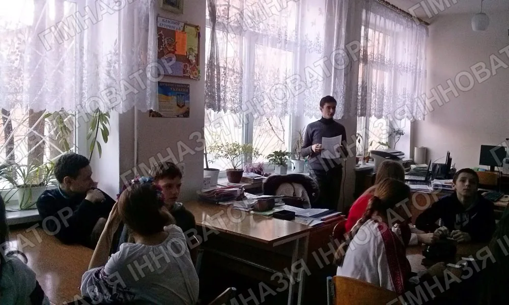 Тиждень інформатики