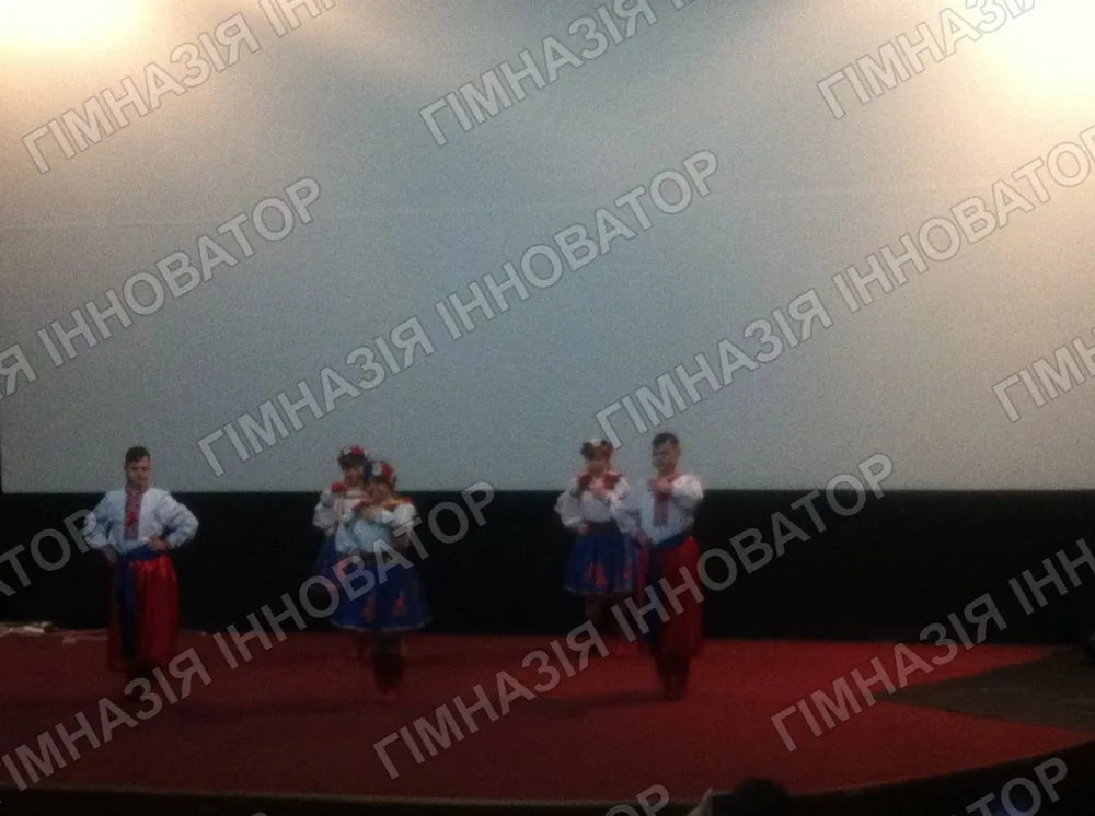 Презентація стрічки "Ти де/Я тут"
